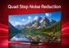 Quad Step Noise Reduction sui televisori LG: che cos’è