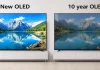 Quanto durano i display OLED? Burn-in, perdita di luminosità e cambiamento dei colori